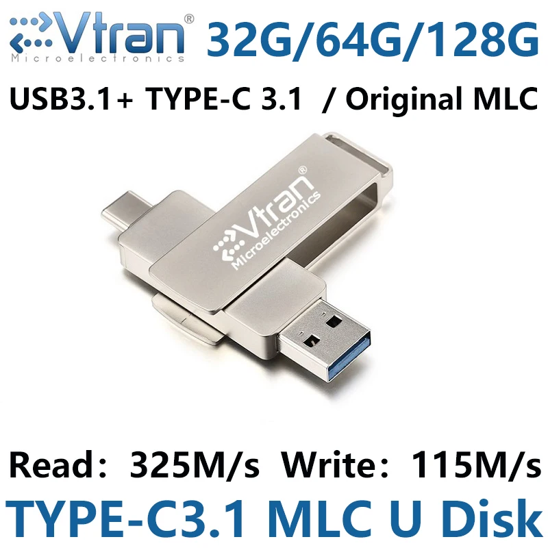 Флэш-накопитель EVTRAN 320 м/с 32/64/128 ГБ USB type-c | Компьютеры и офис