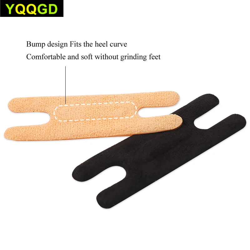 1 пара подушек на пятке для ухода за ногами вкладыши свободной обуви подушечки