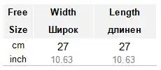 GOPLUS, мягкая бархатная женская шапка, толстые теплые шапки для женщин,, корейский стиль, зимняя мужская шапка унисекс, Billie Eilish Beanie Bonnet Femme