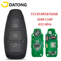 datong world car remote control key for ford fiesta kuga 2016 2017 2018 kr5876268 id49 chip 433mhz replacement promixity card