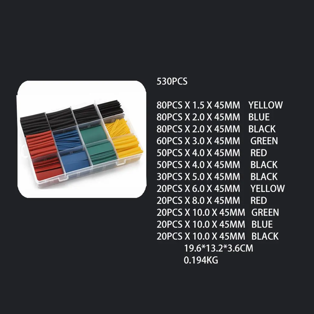 Полиолефиновая термоусадочная трубка в ассортименте кабель для проводов