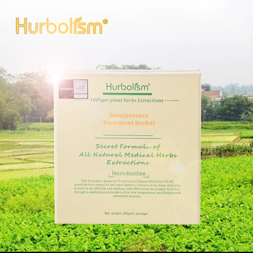Новый обновленный травяной порошок Hurbolism TCM для комплексного лечения