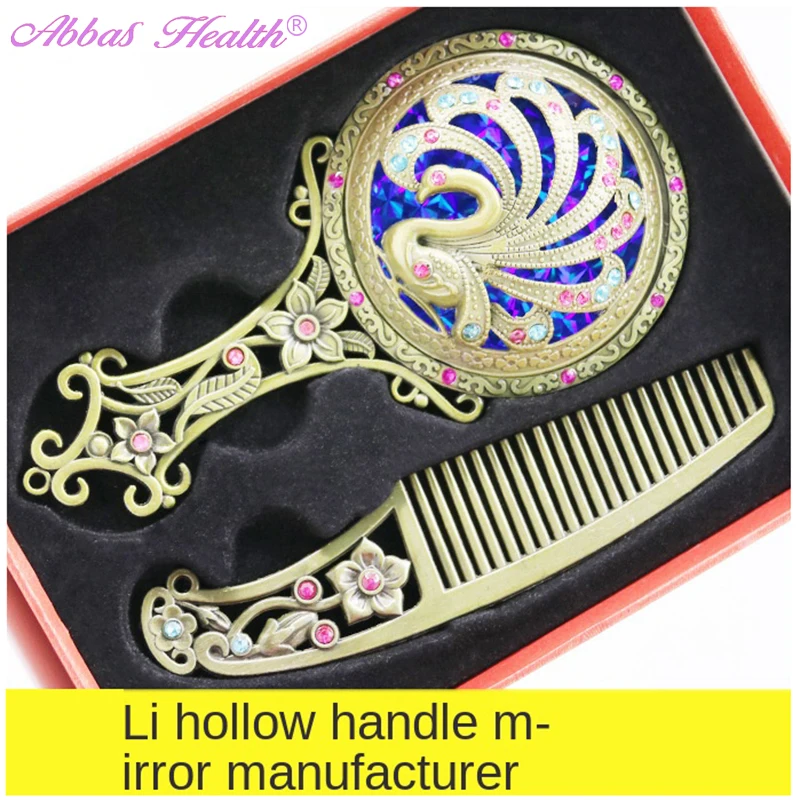 Ретро в китайском стиле бронзовое открытое зеркало ручной фиксации женское для
