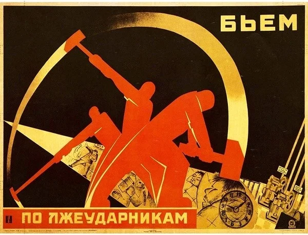 Металлический знак настенный настенная декоративная табличка авторская