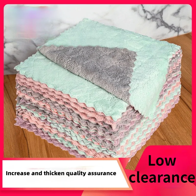 

Microfiber Scouring Pad Cloth Napkins Cleaning Rags Cheapest Goods Kitchen Tool Accessories Household Items Washcloth for Dishes