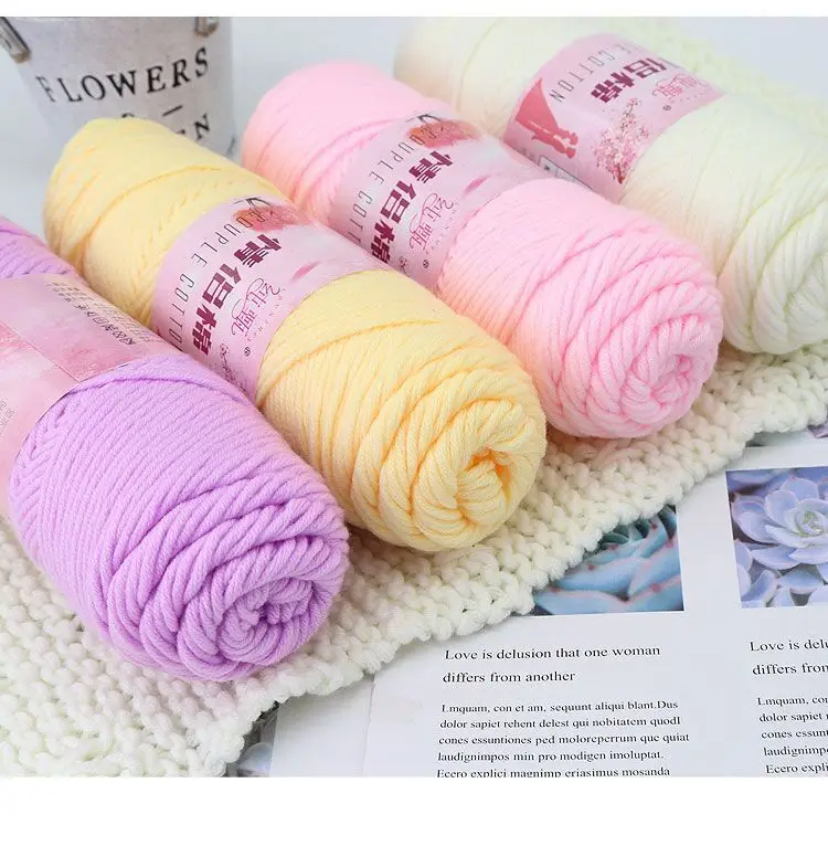 100 г новой мягкой молочной хлопковой пряжи для детей для вязания пледов, вязания крючком, вязания подушек и шарфов, антипилинг.
