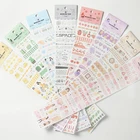 Mohamm Kawaii Ежедневная жизнь маленькая серия артикулов Маскировочная Лента наклейки Скрапбукинг Канцтовары декоративная Длинная лента