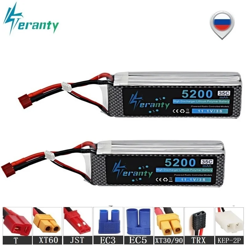 

5Pcs/Set Teranty 2s 7.4V 5200mAh Lithium Battery For RC Car Boats Robots Airplanes Helicopters Parts 7.4v RC Drones Lipo Battery