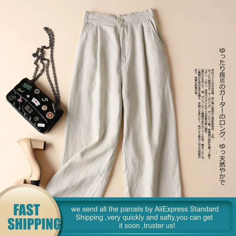 Летние винтажные женские офисные широкие брюки с эластичной резинкой на талии
