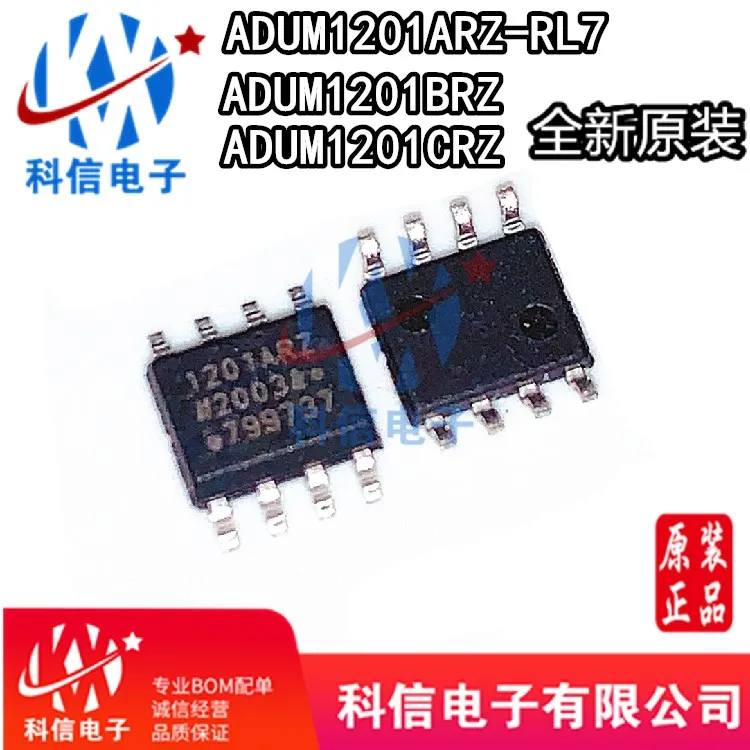 

Бесплатная доставка, ADUM1201ARZ-RL7 ADUM1201BRZ ADUM1201CRZ SOP-8 10 шт.
