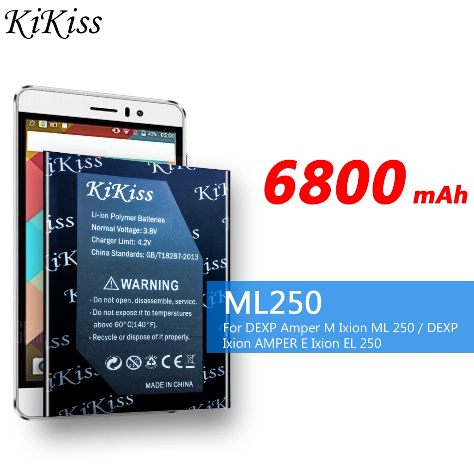 Мощный аккумулятор 6800 мАч Сменный для мобильного телефона DEXP Amper M Ixion ML 250 / AMPER E EL +