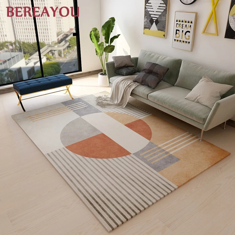 Напольный коврик с геометрическим рисунком нескользящий декоративный в