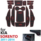 Противоскользящий резиновый коврик для подставки под чашку для KIA SORENTO R XM, 2010  2014, 2011, 2012, 2013, 15 шт., аксессуары, автомобильные наклейки