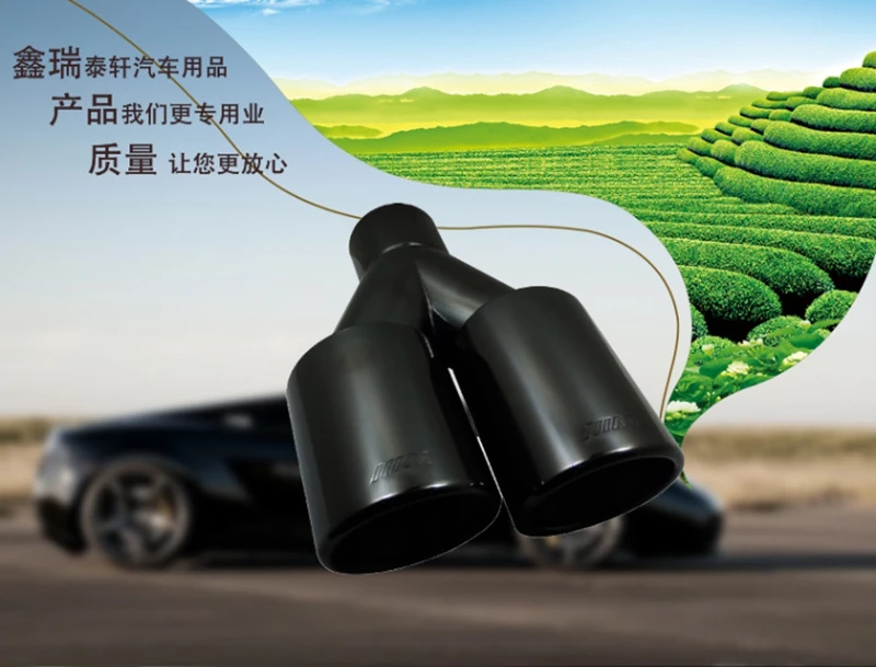 

Car Stainless Steel FOR BMW 3 Series 5 Series X3 X5 X6Car Muffler Exhaust Tail Throat Liner pipe car shape exhaust tail pipe