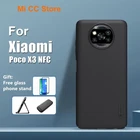 Чехол NILLKIN для Xiaomi Poco X3, суперматовый чехол, жесткая задняя крышка из поликарбоната для Xiaomi PocoX3NFC, чехол для телефона
