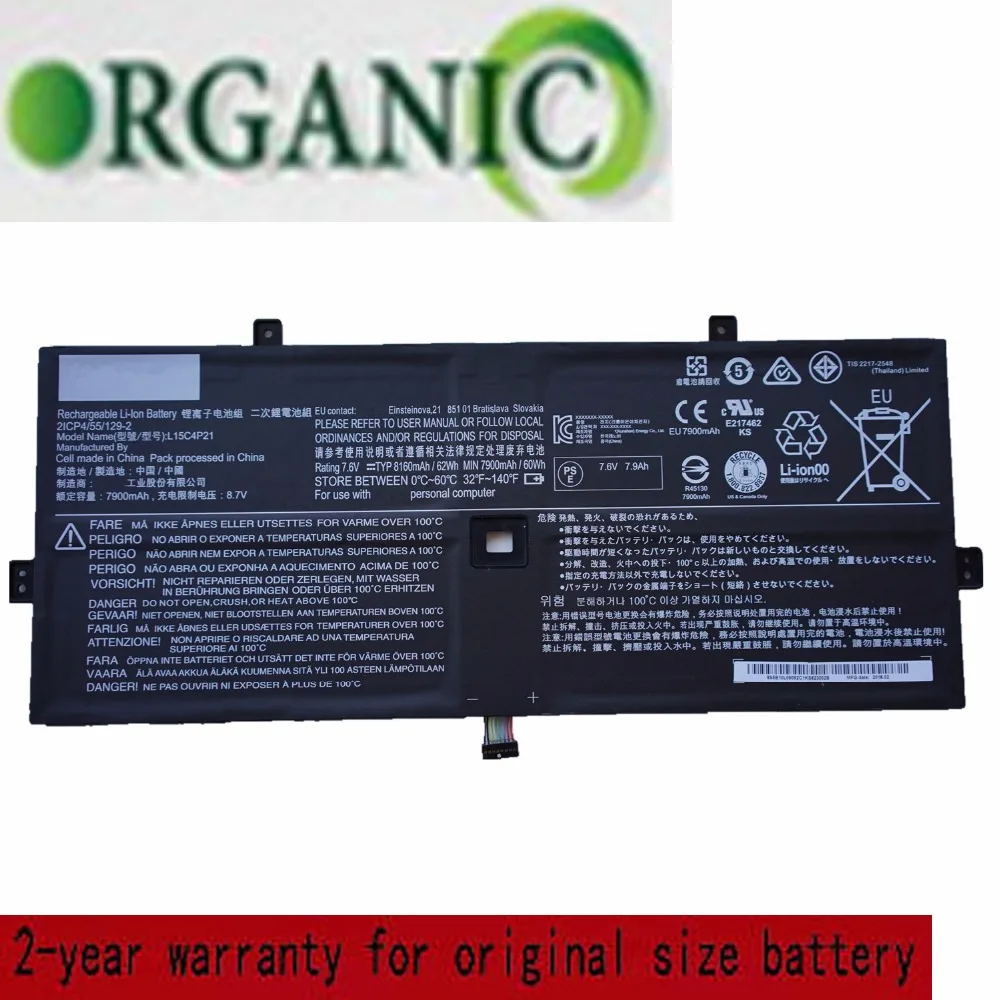

7.6V 62Wh L15C4P21 Laptop Battery For Lenovo Yoga 5 910 910-13IKB P22 P23 L15C4P22 L15C4P23 Series