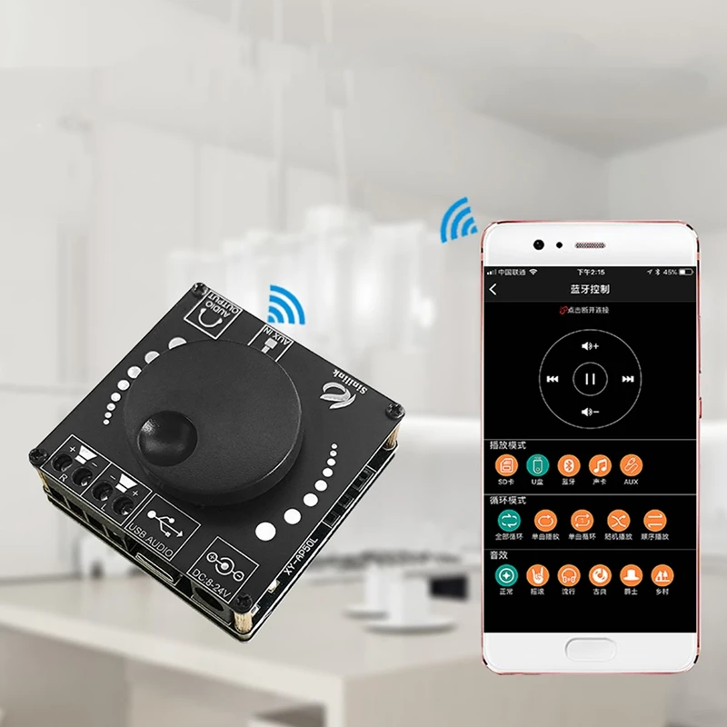 

Bluetooth 5.0 50WX2 Power Digital Amplifier Stereo Board AMP Amplificador Home Theater 12V 24V 3.5mm AUX USB APP Control