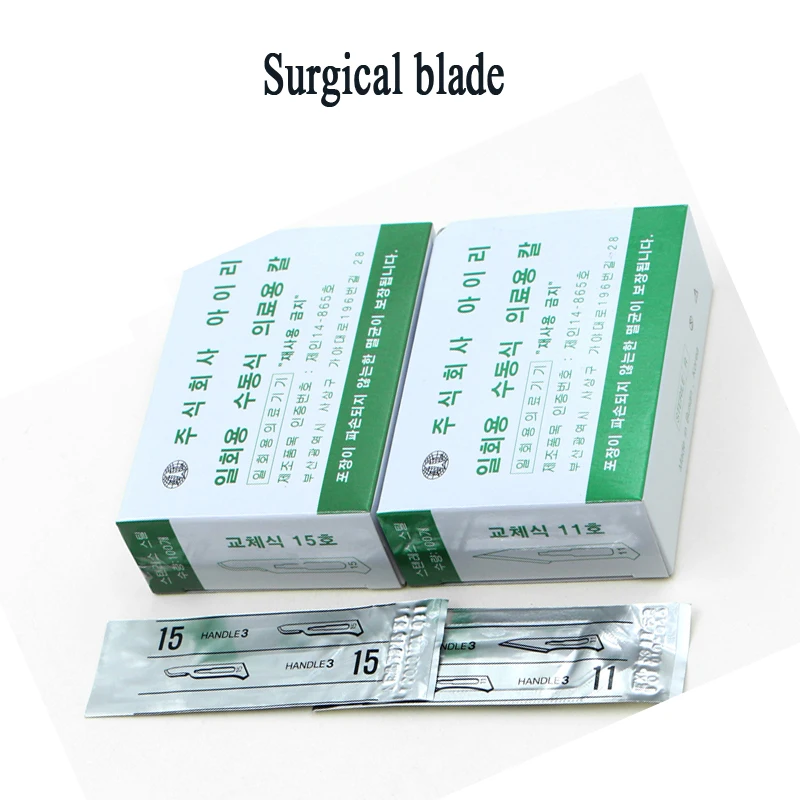 

Aili cosmetic plastic aseptic surgery carbon steel blade double eyelid blade No. 1115 blade