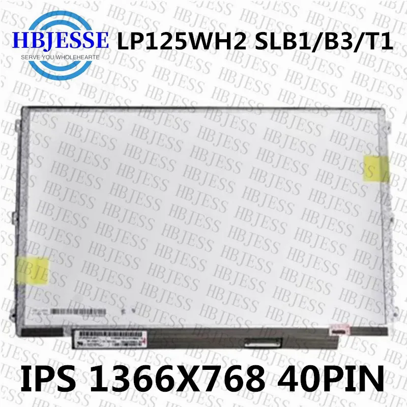 12 5 дюймов LP125WH2 SLB1 SLB3 SLT1 для Lenovo thinkpad X220 X230 IPS ноутбука ЖК дисплей светодиодный