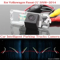 lyudmila car intelligent parking tracks camera for volkswagen passat cc 20082014 reverse rear view camera hd ccd night vision