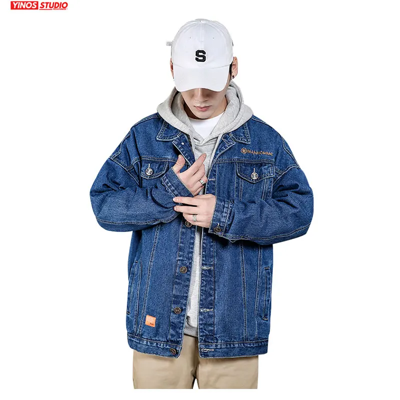 Прямая поставка осенняя однотонная винтажная джинсовая куртка для мужчин