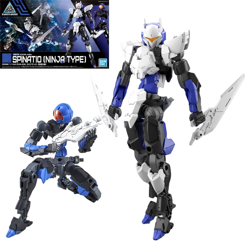 

Оригинальная игрушечная фигурка Bandai 30 мм, 30 минут