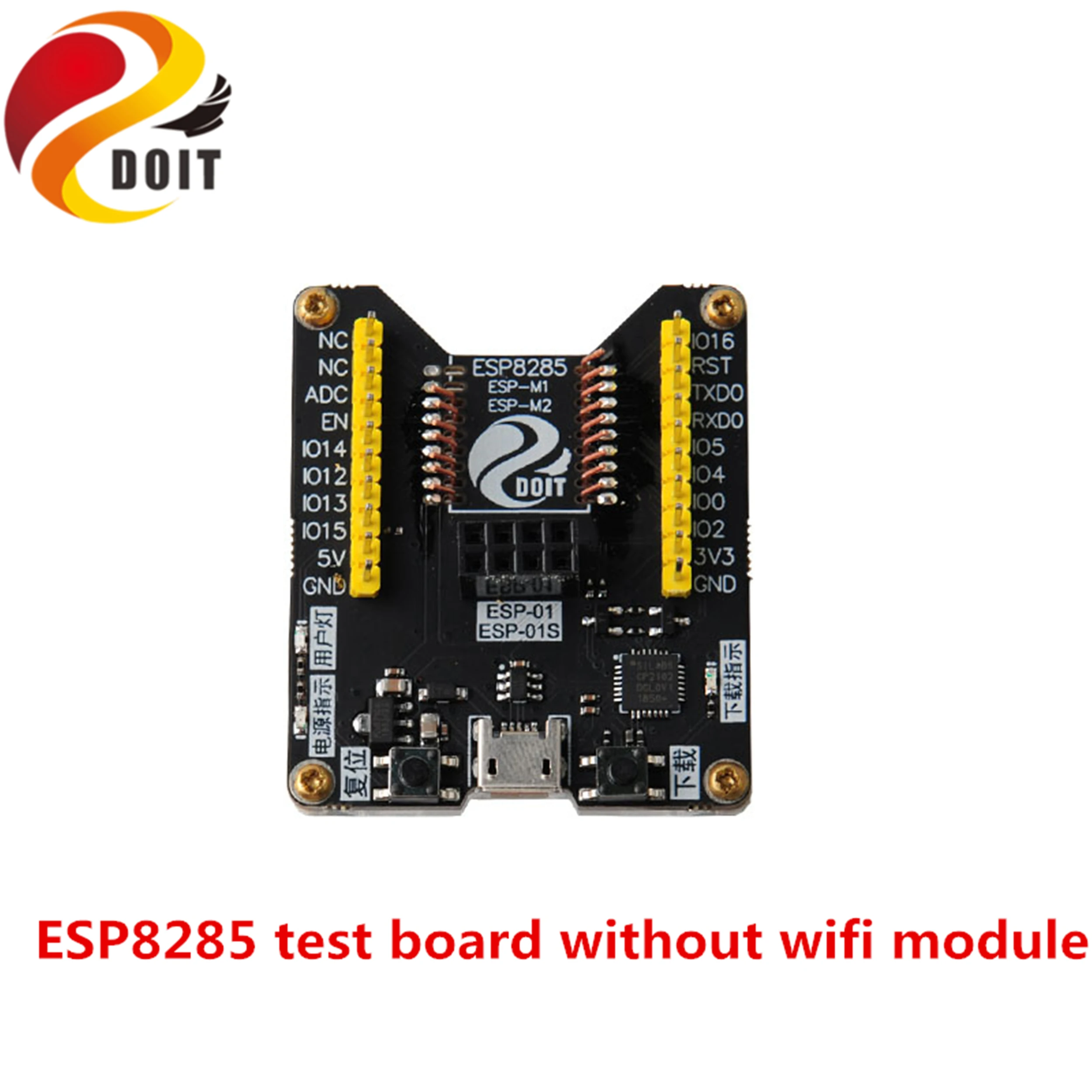 SZDOIT ESP M1 Беспроводной Wi Fi модуль + ESP8285 тестовая плата небольшая партия сжигание