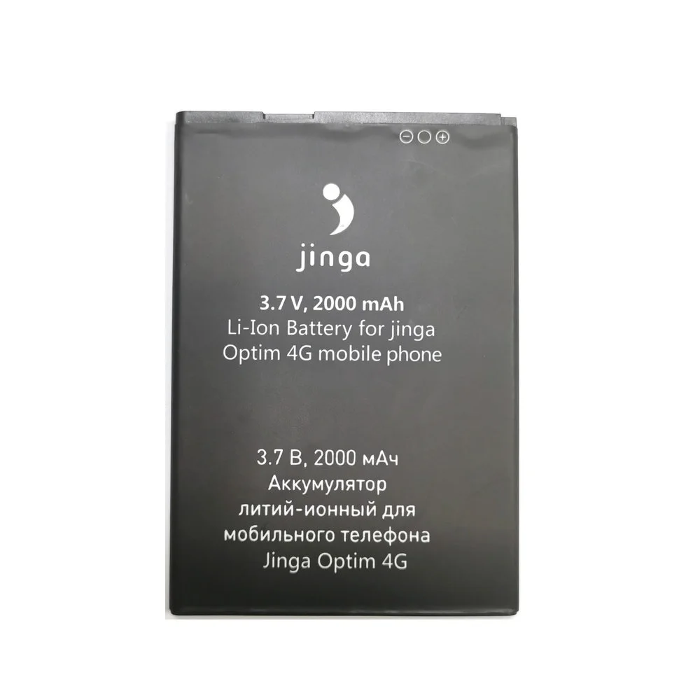 Новая сменная батарея 2000 мАч для Jinga Optim 4G мобильный телефон в наличии + номер