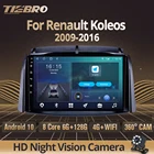 Автомагнитола 2DIN Android 10,0 для Renault Koleos 2009-2016, стерео-приемник, GPS-навигация, автомобильный мультимедийный плеер DSP, Автомобильное видео IGO