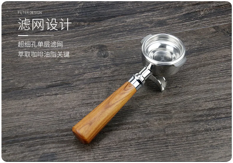 

Refillable Commercial 58MM steel E61Rosewood handle Portafilte Espresso coffee machine Coffee Accessories