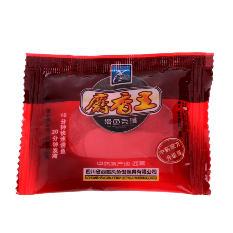 10 г мускус добавка ароматизатор Карп Рыболовная Приманка рыболовная приманка