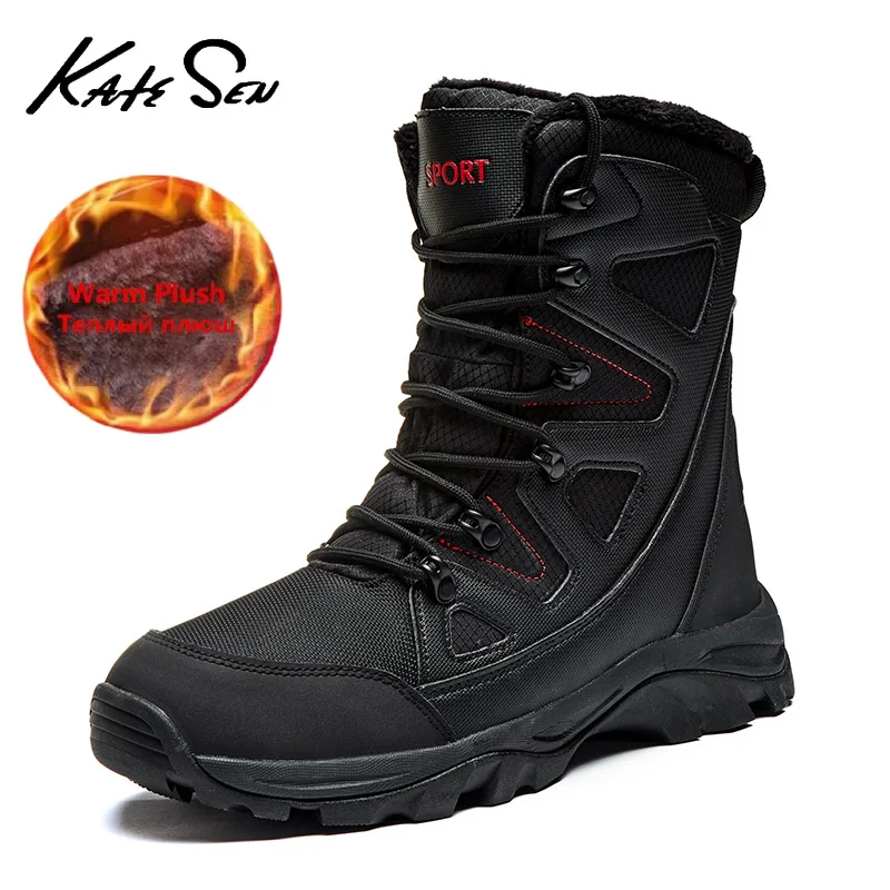 KATESEN/новые зимние мужские плюшевые теплые ботинки Модные удобные высокие Уличные