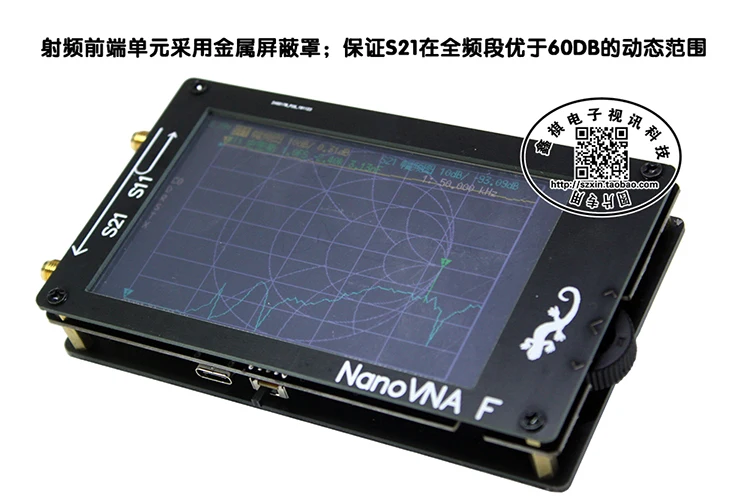 Портативный Векторный анализатор сети NanoVNA-F счетчик SWR 50 кГц-1000 МГц MF HF VHF антенный