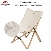 naturehike folding camping chair wooden ultralight portable oxford cloth fishing chair steady outdoor travel daily leisure