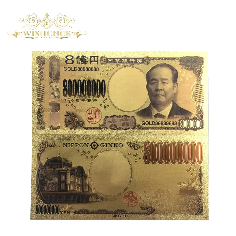 Gold 888 800 million 10Pcs/lot Lucky 888 Color Japan Banknote 1 Billion Yen Banknotes in 99.9% Gold Plated Fake Paper Money For Collection - Цвет: Gold 888 800 million