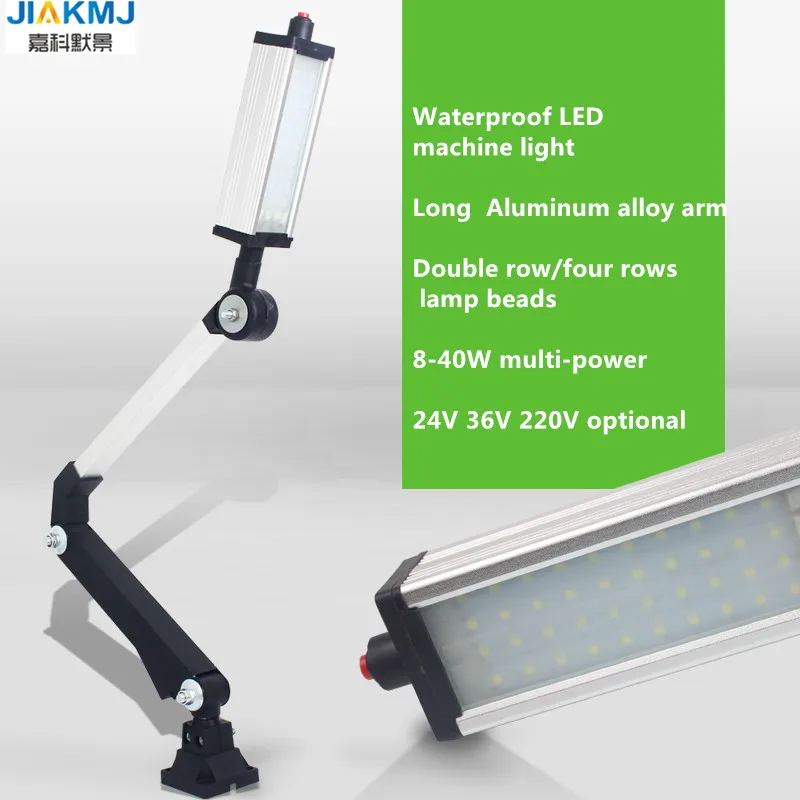 Led 16 Вт 40 24 В/220 В Миниатюрный алюминиевый складной универсальный рабочий