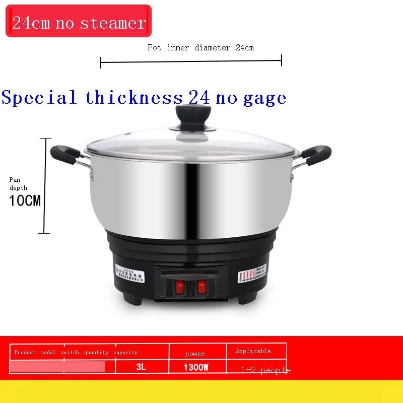 mutfak aletleri materiel appliance for kitchen aparato de cocina appareil cuisine restaurant catering equipment electric skillet free global shipping