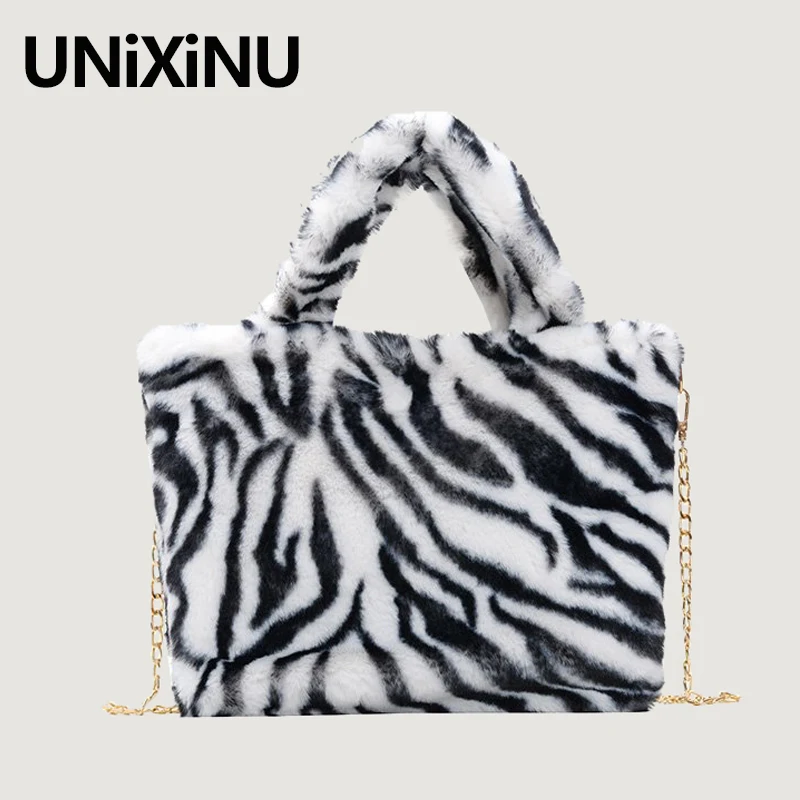 С принтом Зебра пушистый Сумка тоут зима мягкая теплая обувь с цепочкой женская