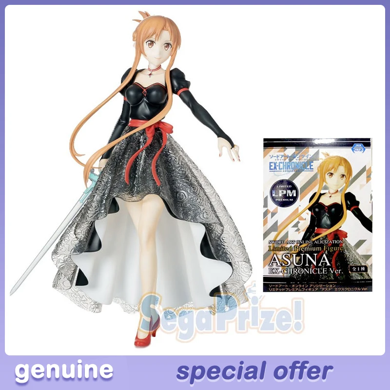 

Asuna Yuuki Sword Art Online Anime Figure SAO Limited Premium Figure Ex-Chronicle Ver. Model Collectible Figurine Genuine Figure