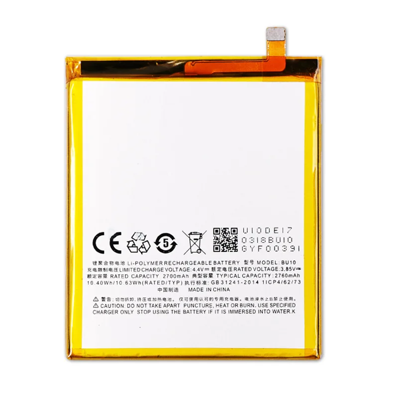 Оригинальный высококачественный аккумулятор BU10 для Meizu U680A U10 2760 мАч|Аккумуляторы
