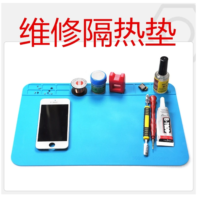 

Heat Insulation Working Mat Heat-resistant Soldering Station Repair Insulation Pad Insulator Pad Maintenance Platform