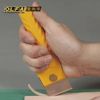 olfa japan imported glass scraper cutting leather knife slicing knife double blade available btc 1 stainless steel blade btb 1