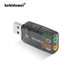3D Звуковая карта kebidumei, внешняя звуковая карта с USB на 3,5 мм микрофон, разъем для наушников, стереогарнитура, аудио адаптер, интерфейс мини-динамика для ноутбука