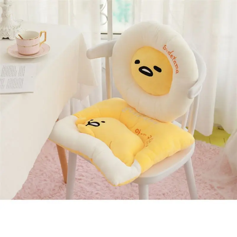 Lazy egg egg yolk chair cushion home office cushion student stool car cushion single ass cushion