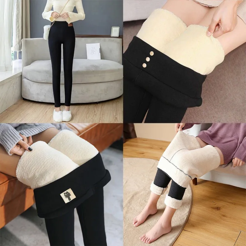 Зимние женские леггинсы новые длинные секции плюс бархатные теплые утолщенные