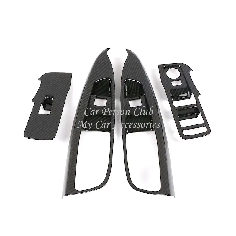 Межкомнатный дверной оконный переключатель подлокотника крышка стеклянная