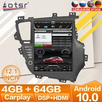 12 1inch android car radio stereo autoradio central multimedia player for kia optima k5 2011 2012 2015 gps navi tesla head unit