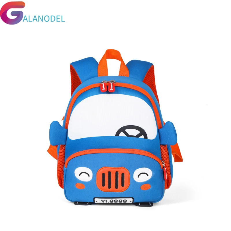 Милые детские школьные сумки с объемным рисунком синий рюкзак для детского сада