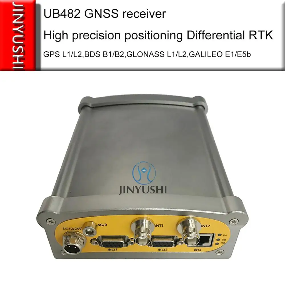 Приемник Unicorecomm UB482 GNSS высокоточный дифференциал позиционирования RTK GPS L1/L2 BDS B1/B2