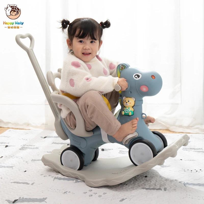 Дети Сияющие 2 в 1 животные качающиеся лошади Детские лошади Stroller1-6Y многофункциональные кресла-качалки Троянские игрушки для детского подарка